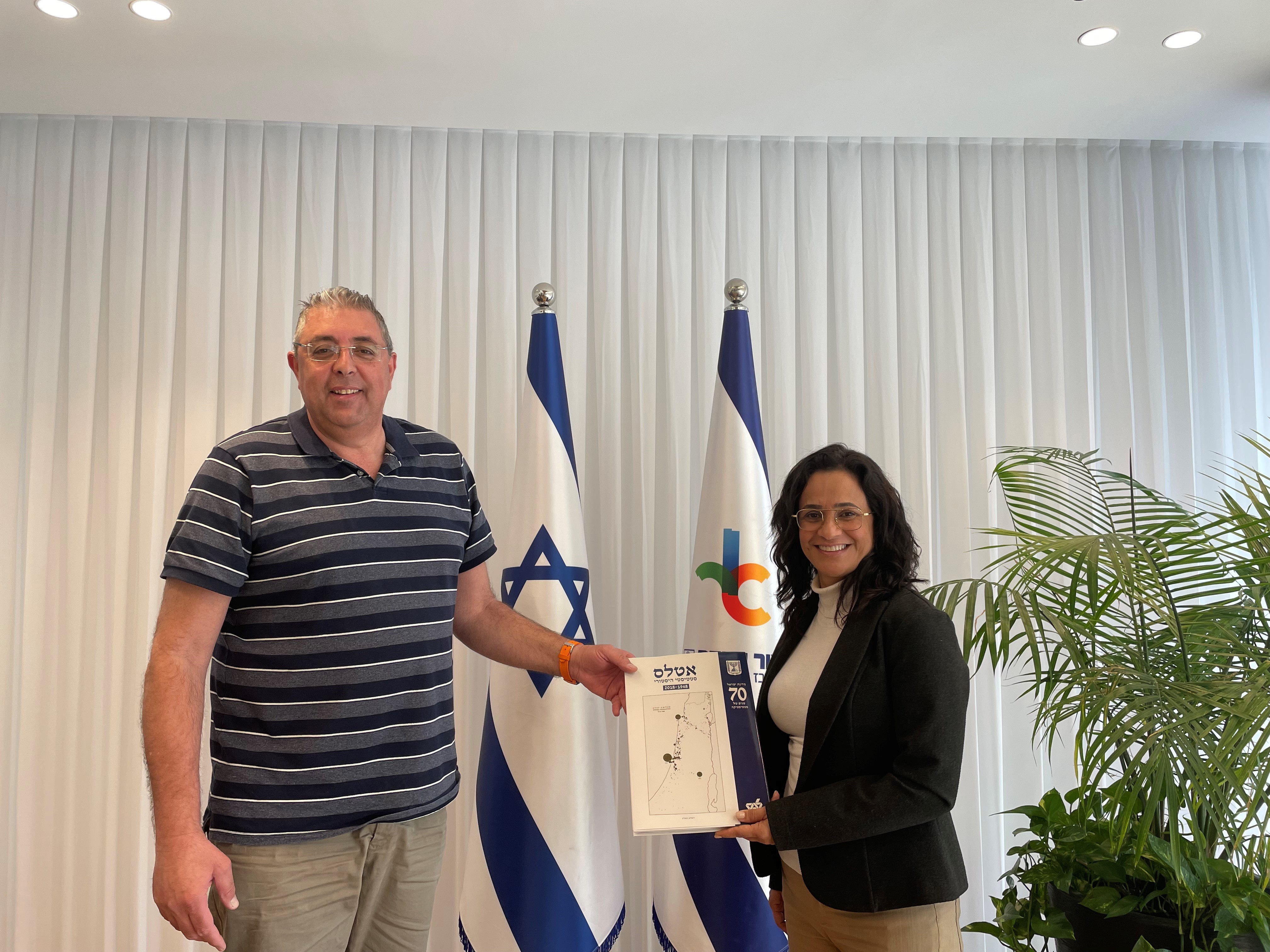 צילום: באדיבות עיריית אור יהודה