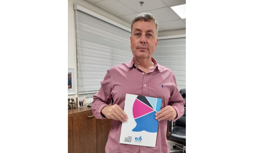 צילום: באדיבות דובורת עיריית רחובות