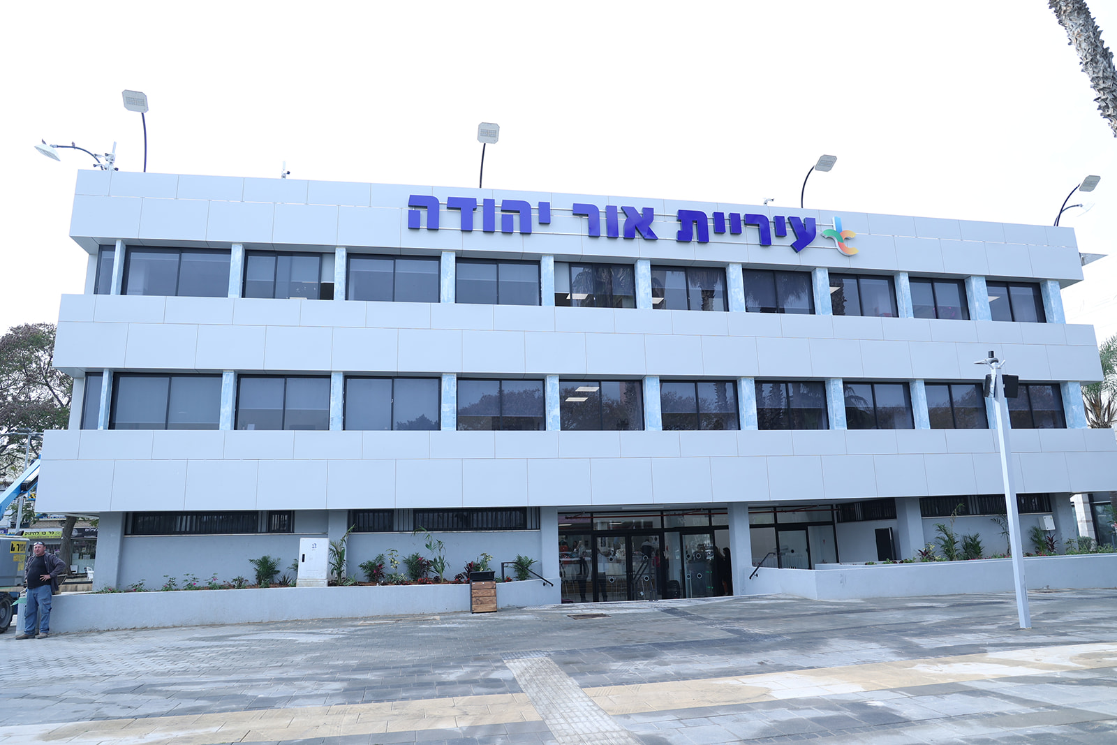 צילום: סטודיו ישראל