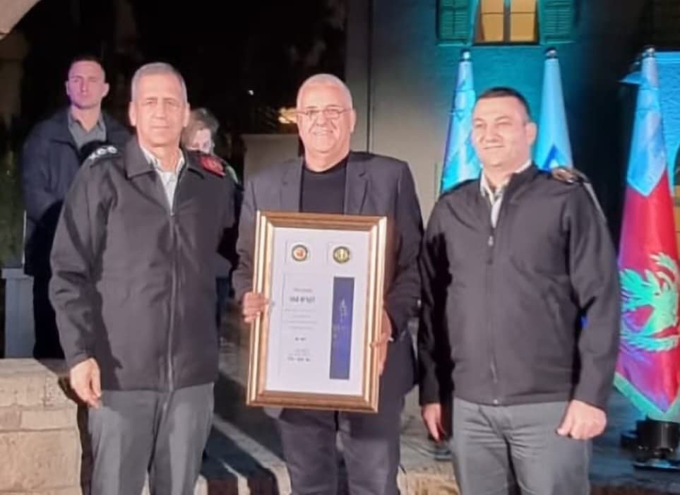 צילום: יח"צ