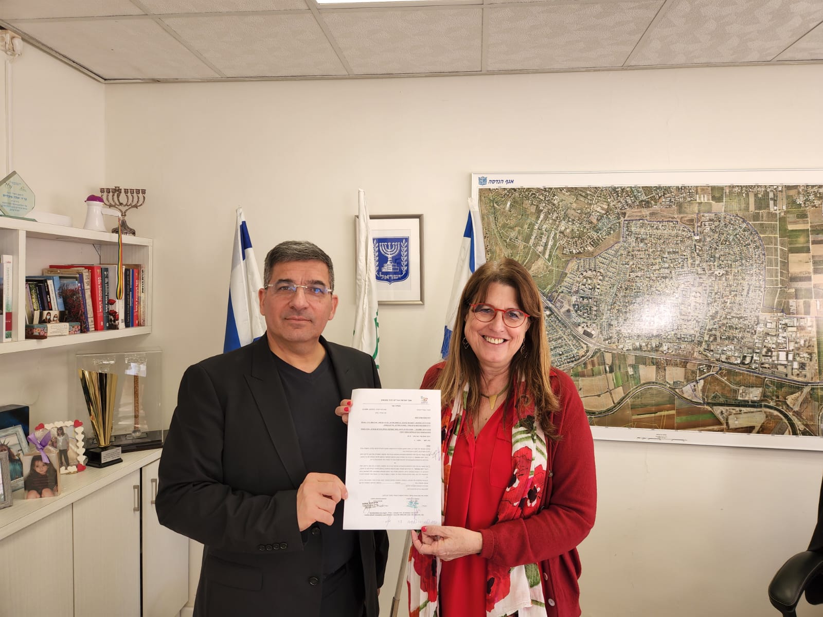צילום: יח"צ