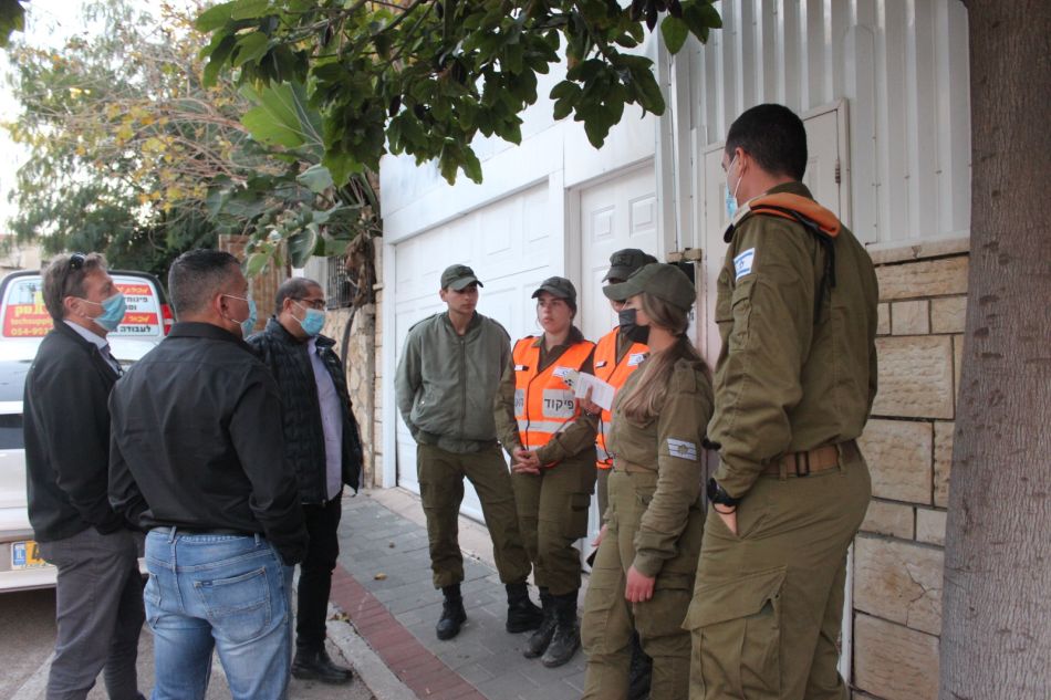 צילום: עיריית חולון