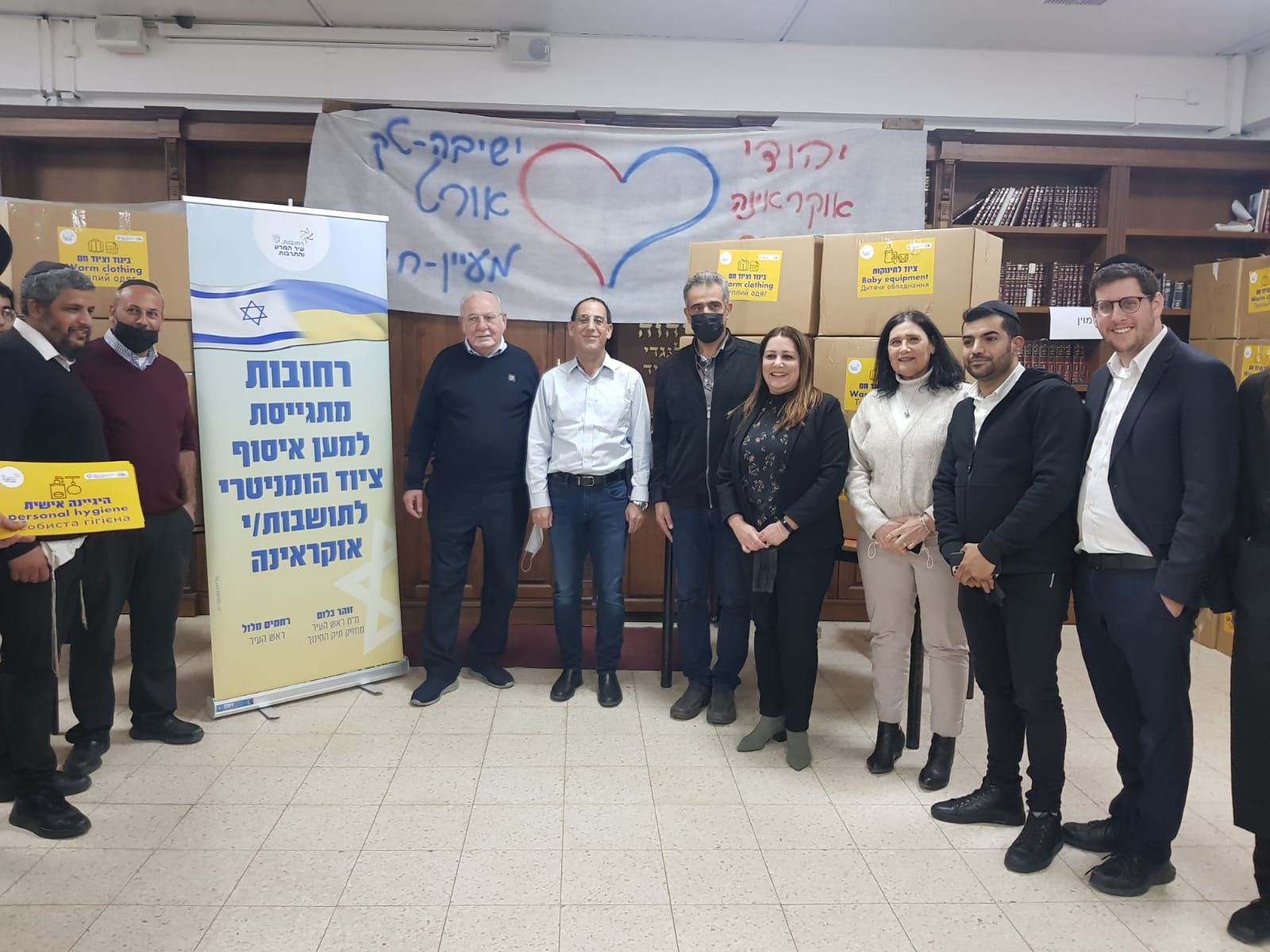 היום במרכז הלוגיסטי עם הארגזים <br> צילום: באדיבות דוברות עיריית רחובות
