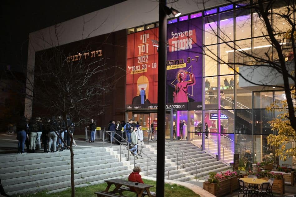 צילום: יוסי צבקר