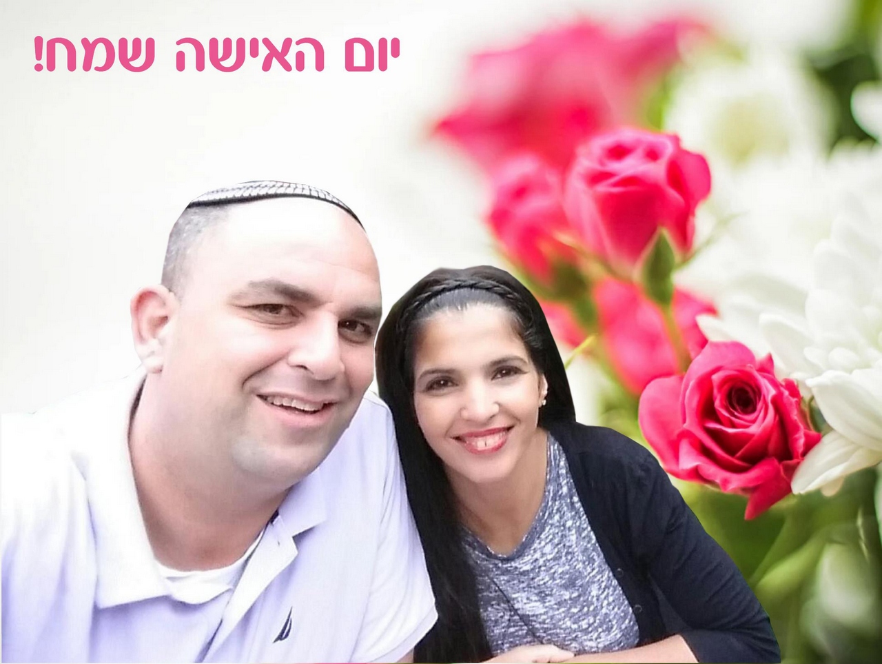 צילום: באדיבות דוברות עיריית לוד