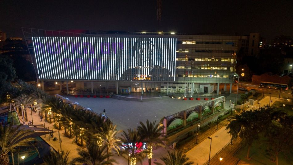 צילום: דוברות ראשון לציון