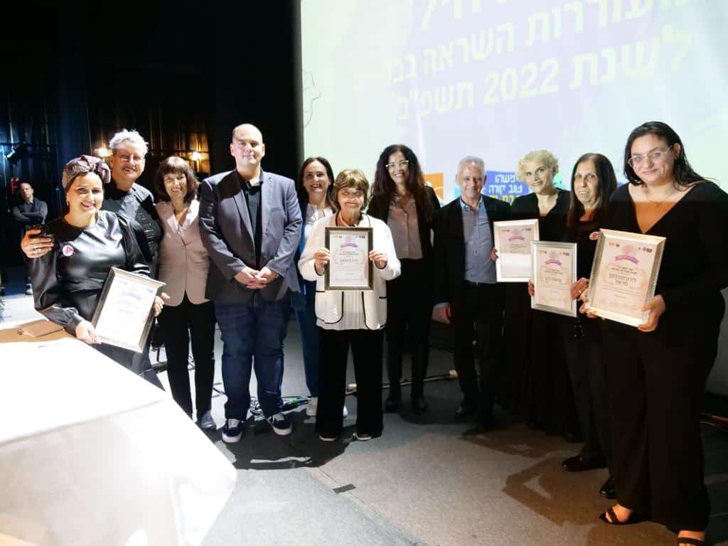 צילום: דוברות עיריית בת ים