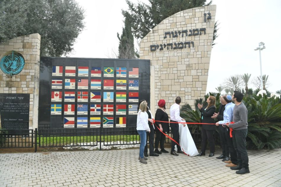 צילום: דוברות ראשון לציון