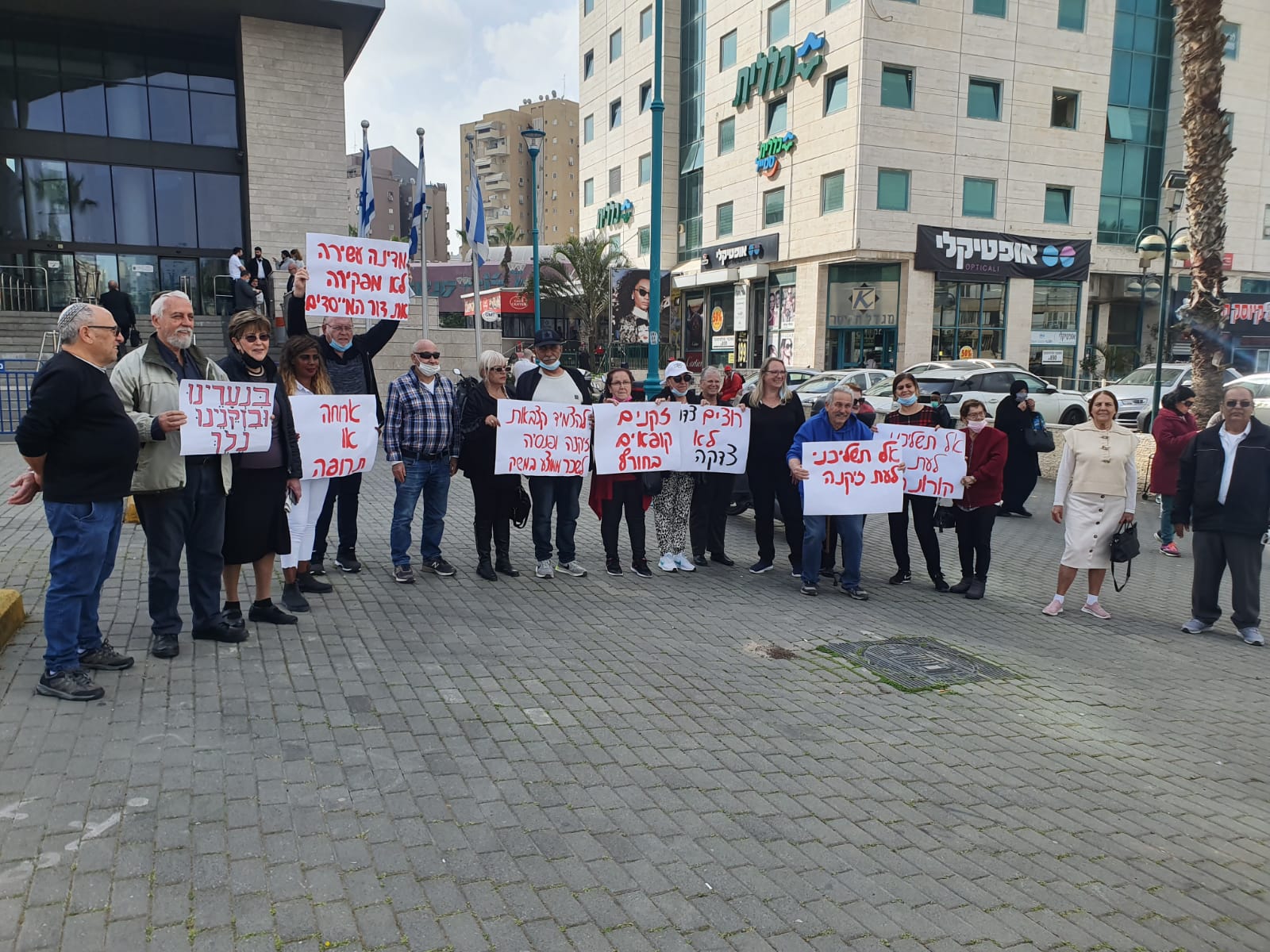 צילום: פרטי