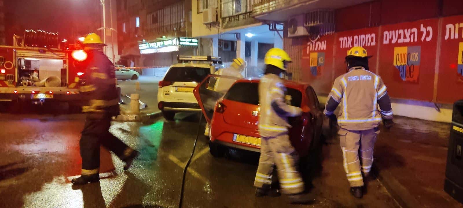 צילום: דוברות כב״ה מחוז דן, תחנה אזורית חולון