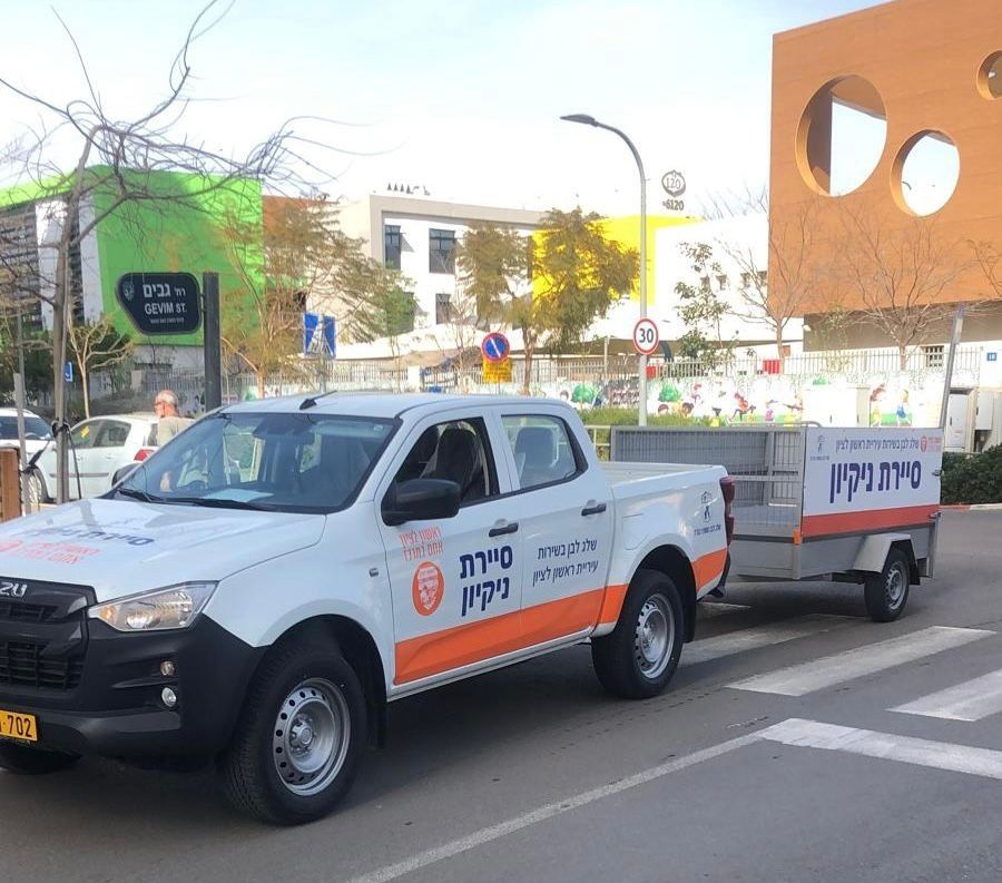 צילום: דוברות ראשון לציון