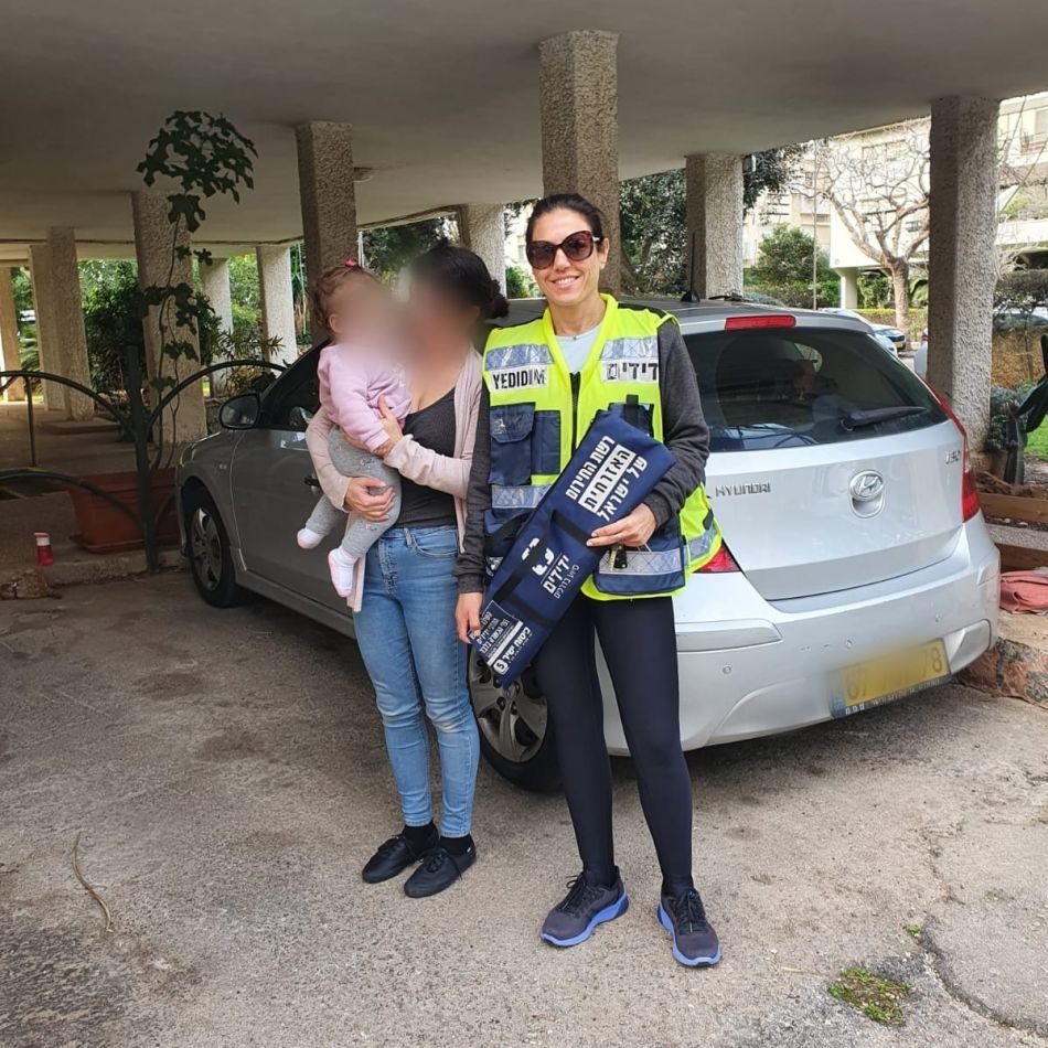 צילום: ידידים סיוע בדרכים