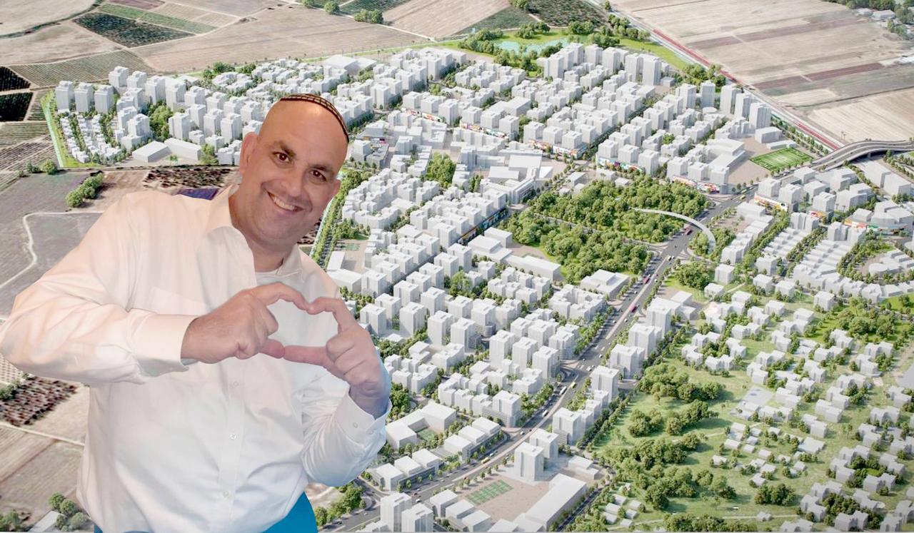 צילום: באדיבות דוברות עיריית לוד
