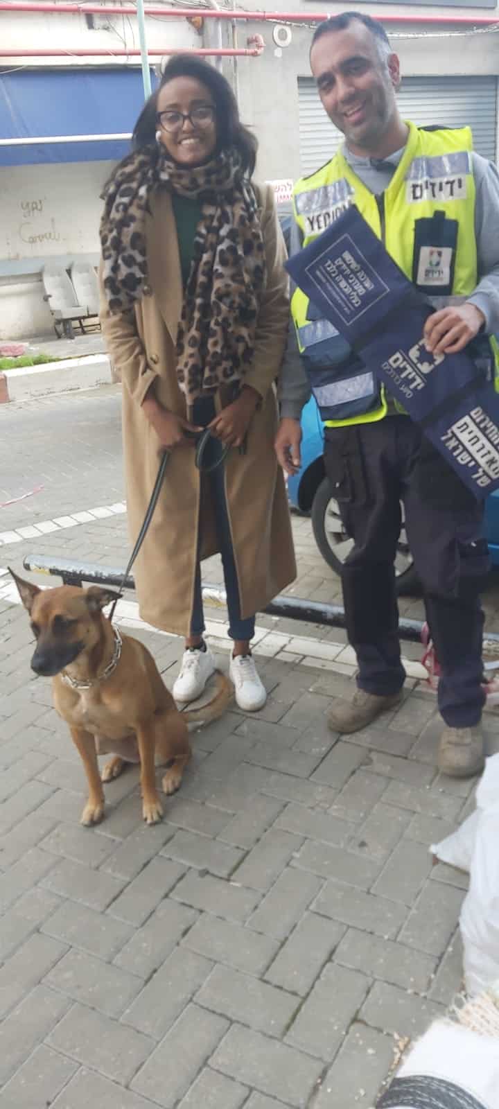 צילום: ידידים סיוע בדרכים