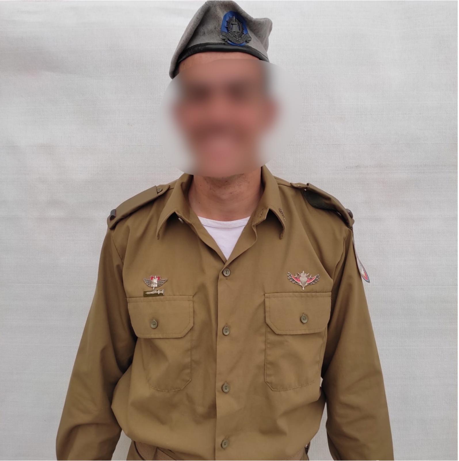 צילום: דובר צה"ל