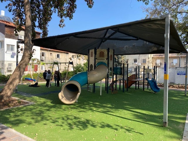 צילום: עיריית חולון