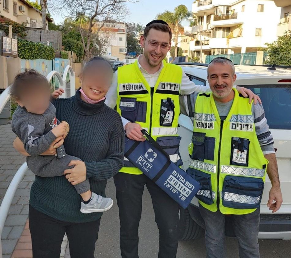 צילום: ידידים סיוע בדרכים