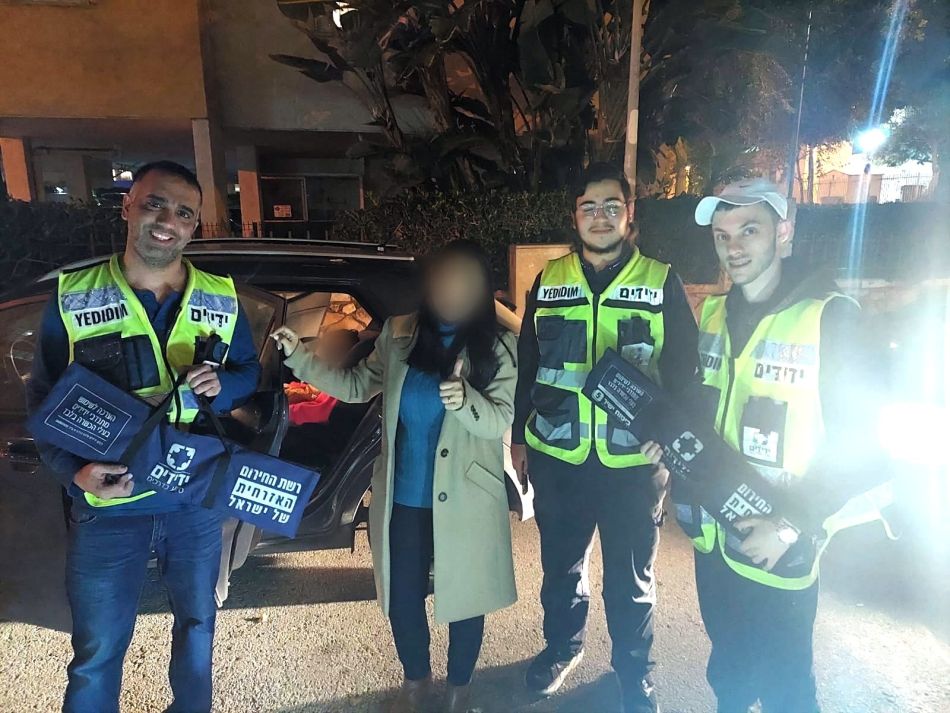 צילום: ידידים סיוע בדרכים