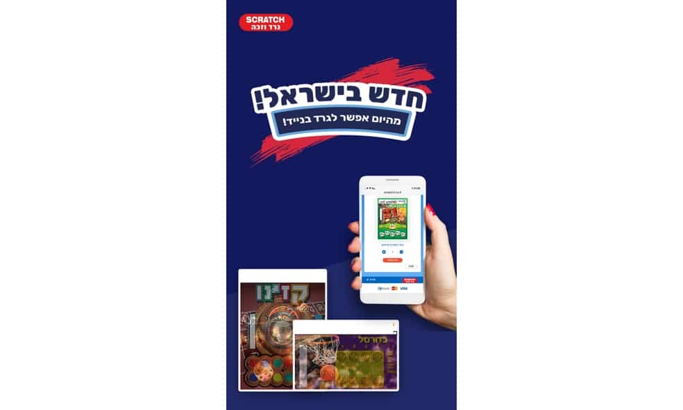 צילום: יח"צ