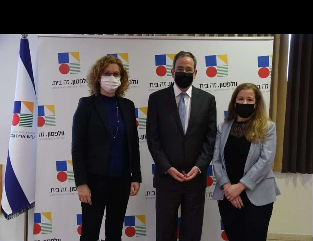 צילום: המרכז הרפואי וולפסון