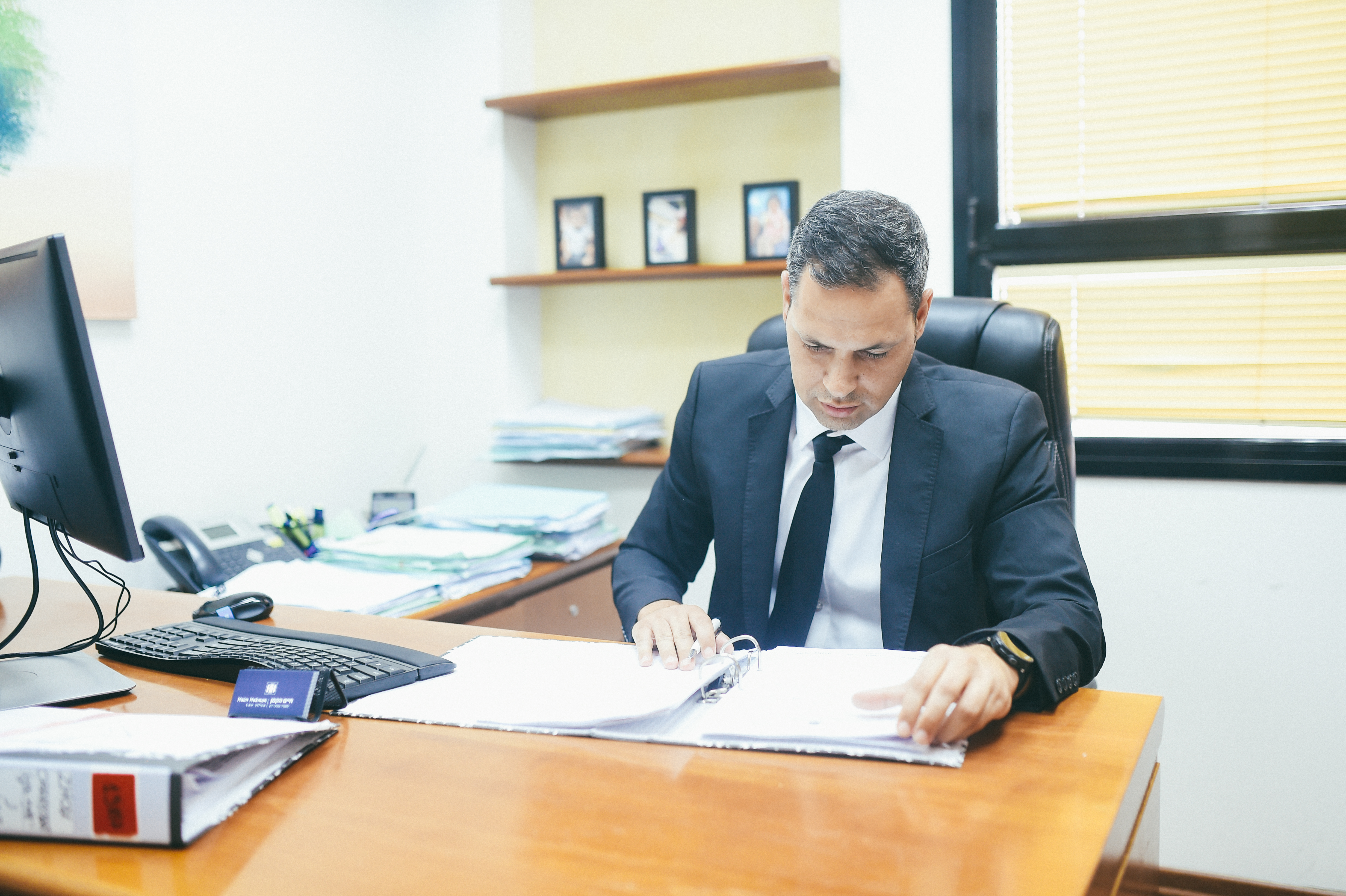 צילום: יח"צ