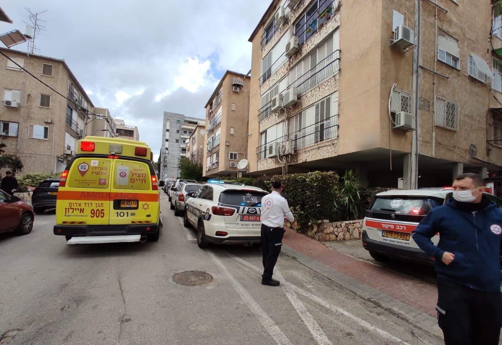 צילום: מד"א