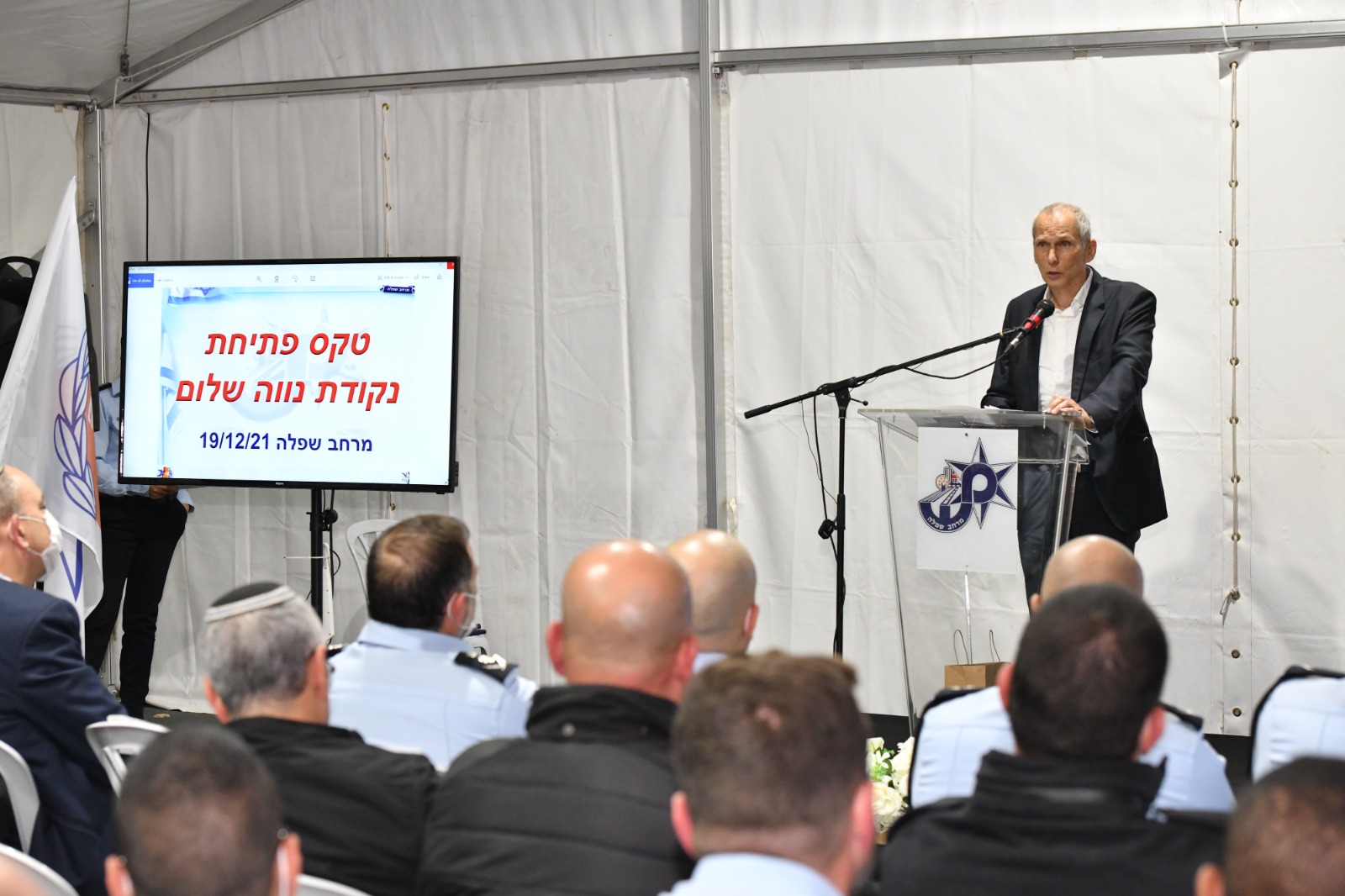 השר עמר בר לב. צילום: דוברות המשטרה