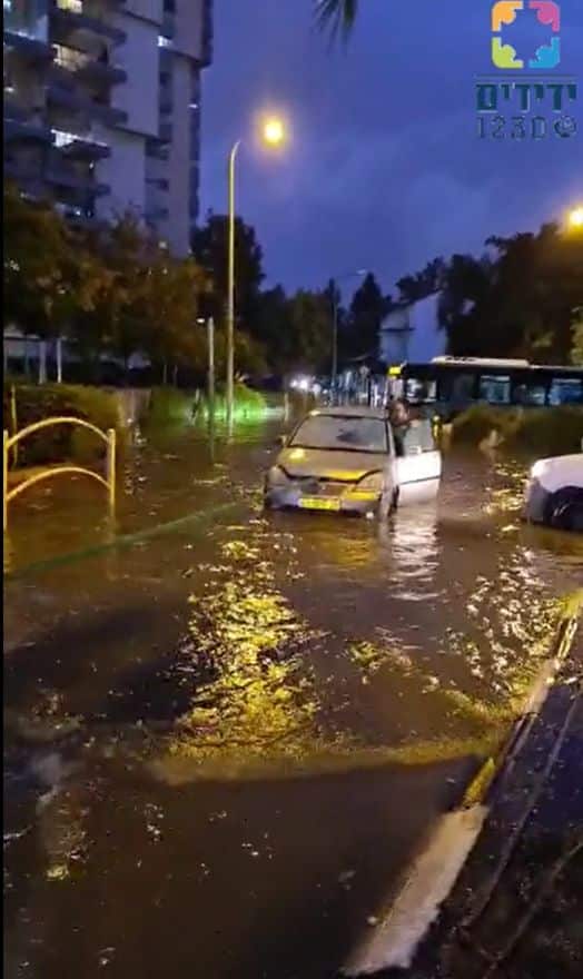 צילום: ידידים סיוע בדרכים