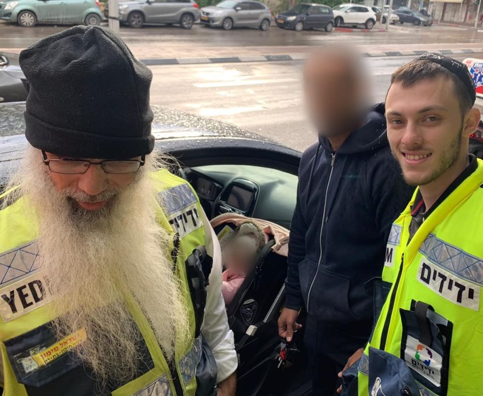 צילום: ידידים סיוע בדרכים