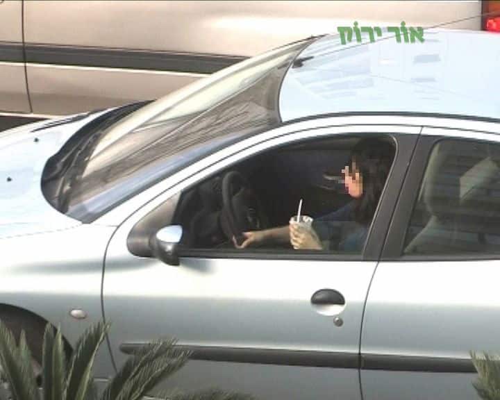 צילום: עמותת אור ירוק