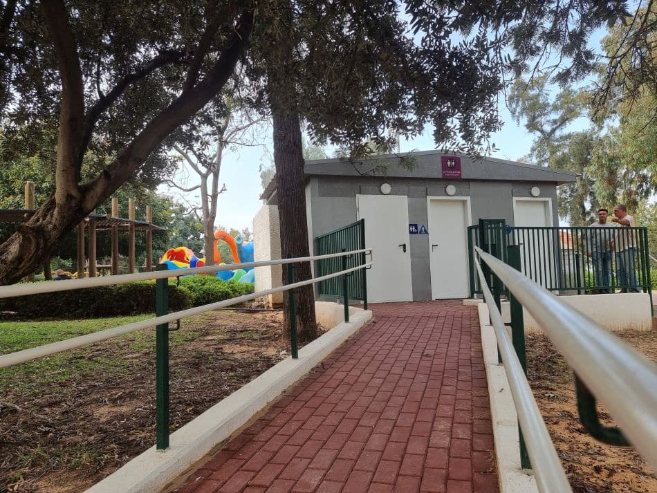 צילום: עיריית חולון