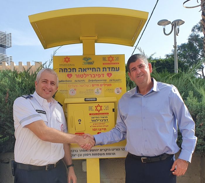 יוסי ברודני עם גיגי טואסי