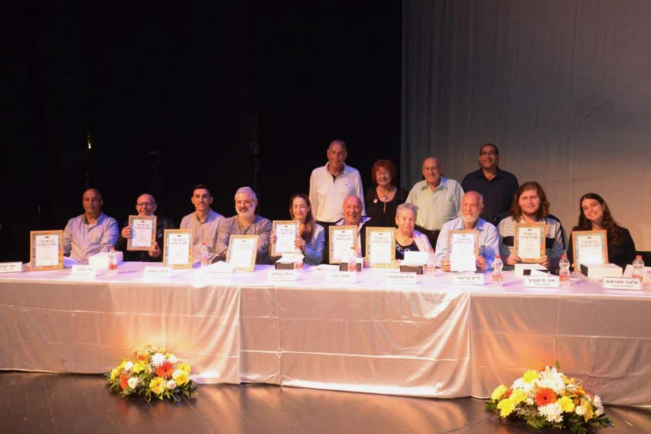 זוכי מגן ראש העיר למתנדבים מצטיינים 2021 צילום-אלי נאמן
