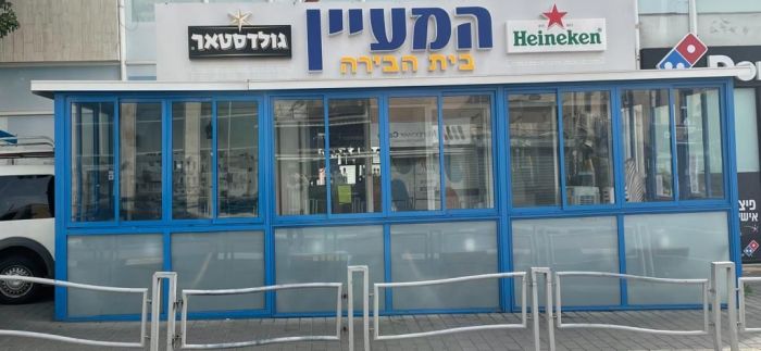 המעיין בית הבירה. צילום: ליאור לנקרי