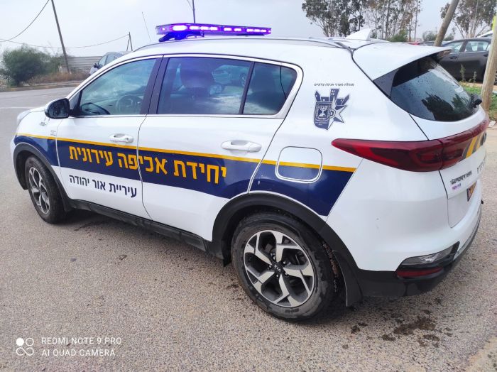 צילום: דוברות העירייה