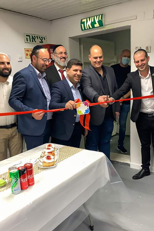 צילום: ידידים סיוע בדרכים