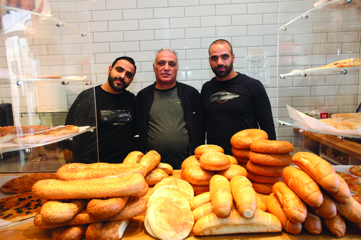 צילום: יח"צ