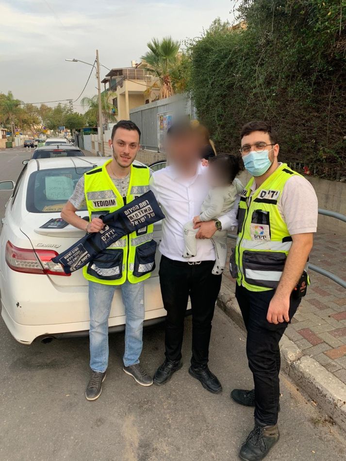 צילום: ידידים סיוע בדרכים