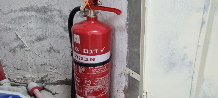 מטף כיבוי אש. צילום: פרטי