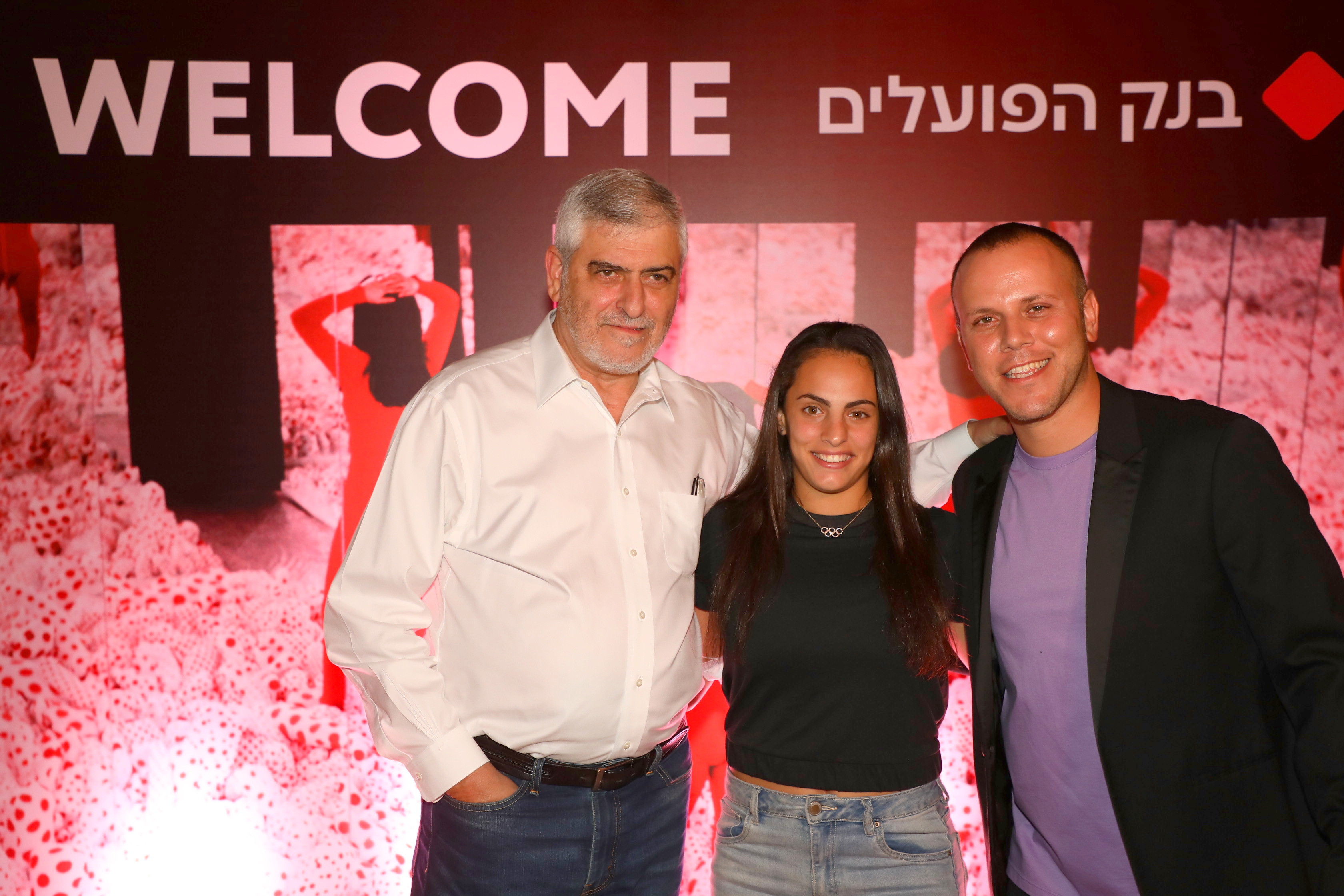 אסף אזולאי, סמנכ"ל השיווק בבנק הפועלים, לינוי אשרם ודב קוטלר.  
 צילום: סיון פרג'
