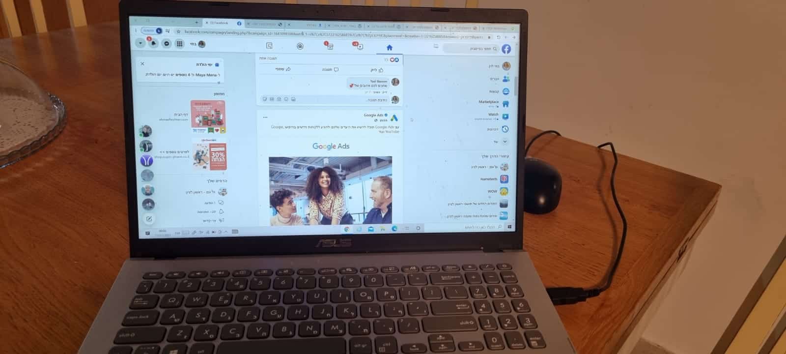 אילוסטרציה