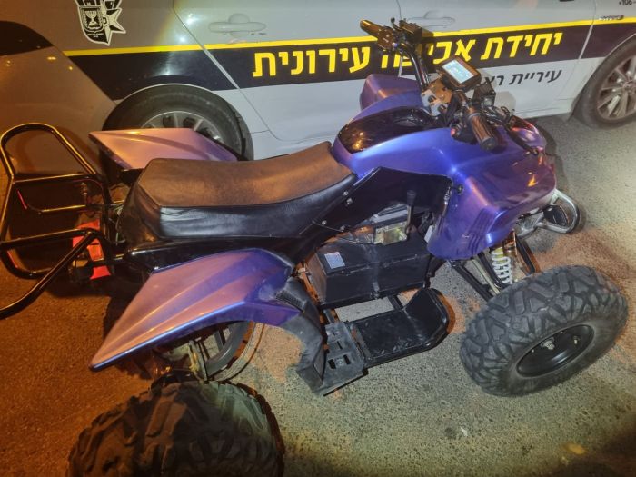 אחד מהטרקטורונים שהוחרמו השבוע. צילום: החברה לביטחון