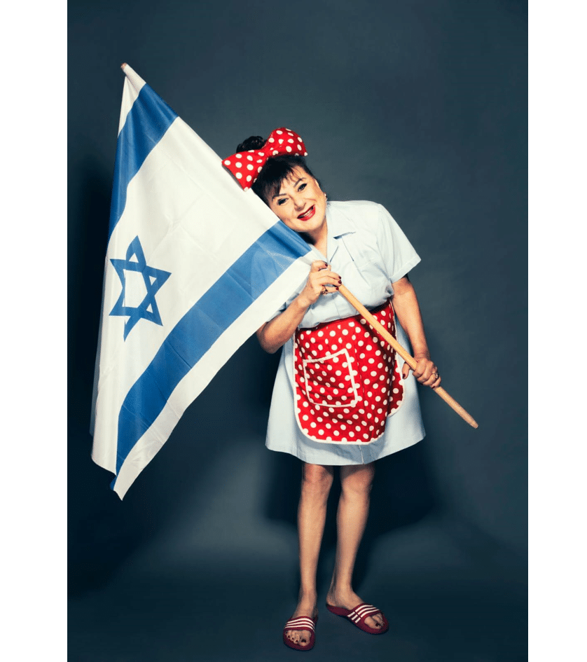 צילום: יח"צ 