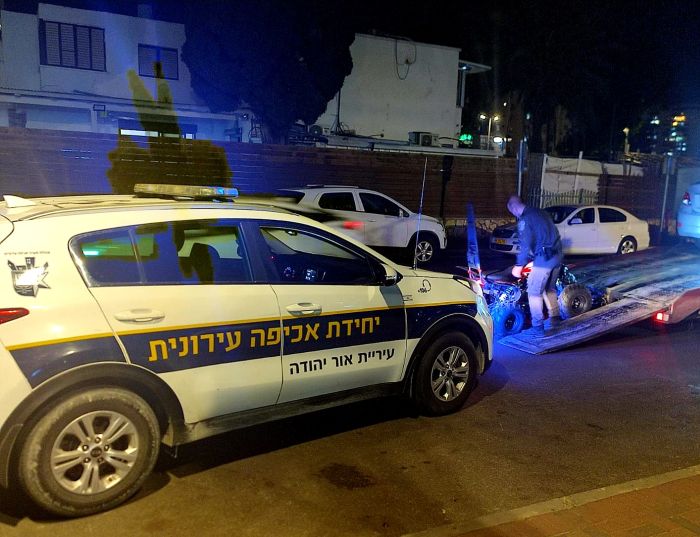 צילום ארכיון: דוברות עיריית אור יהודה