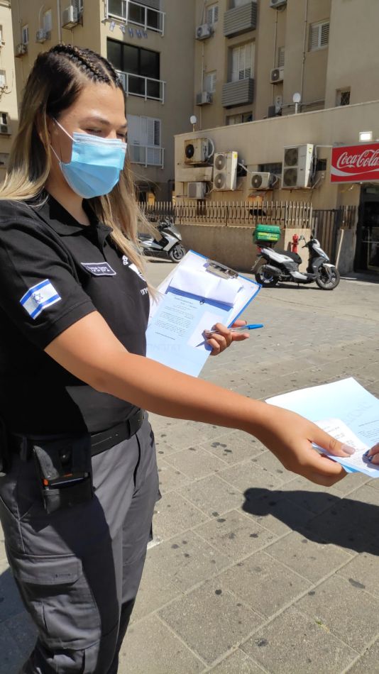 צילום ארכיון: דוברות עיריית בת ים