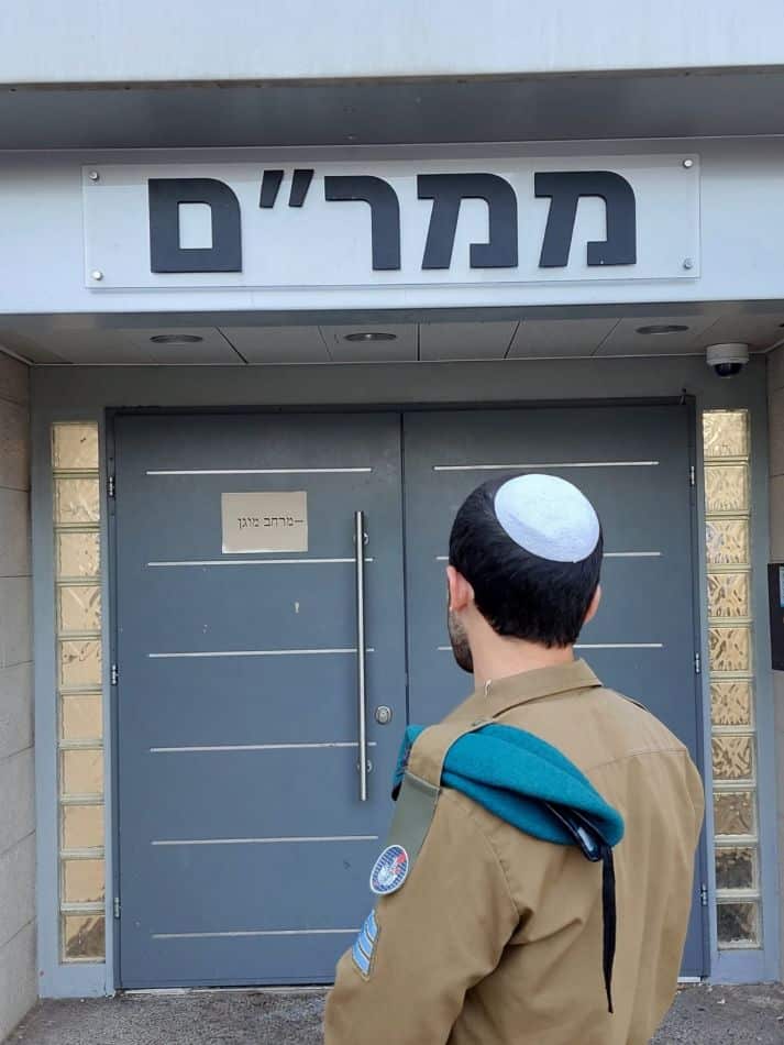 צילום: דובר צה"ל