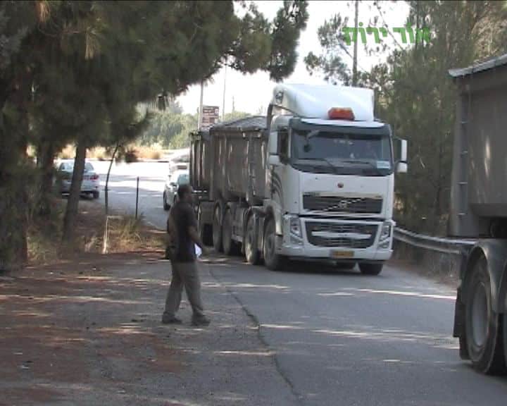 צילום ארכיון- עמותת אור ירוק