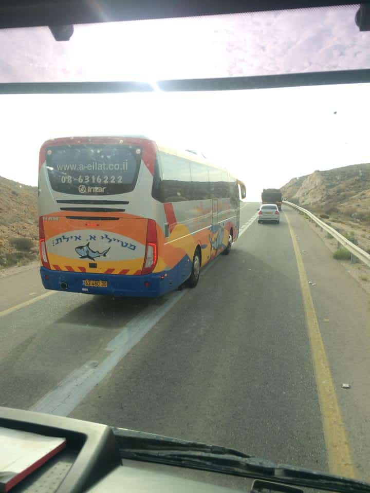 צילום ארכיון: עמותת אור ירוק
