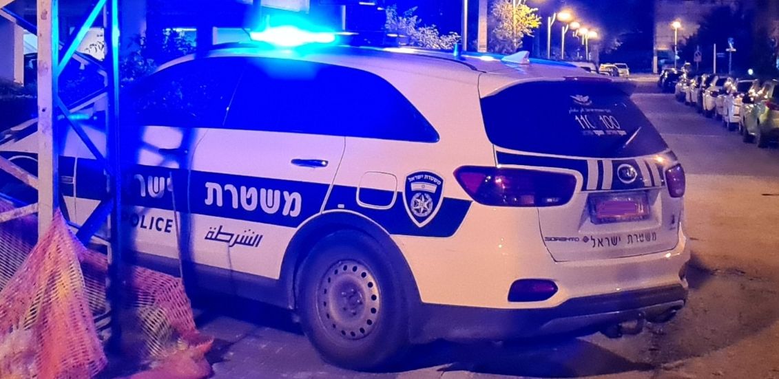 צילום ארכיון