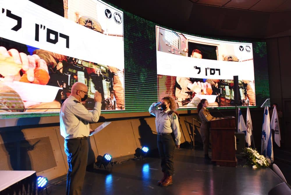 צילום: דובר צה"ל
